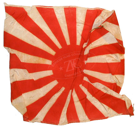 Japanese Imperial Flag