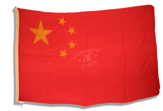 【希少】1971年（中華民国60年）東京ライオンズクラブ 記念盾 造福人群 ZFC - International Treasures - Asia - China - Peoples Republic of