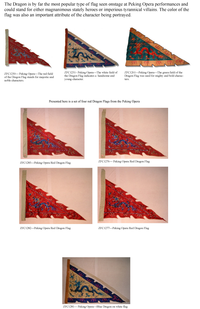 ZFC - International Treasures - Asia - China - Peking Opera