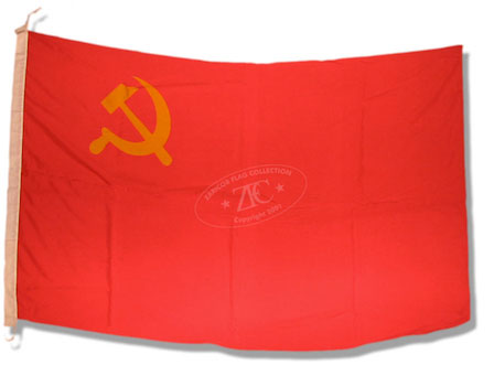 Zfc International Treasures Asia China Peoples Republic Of China