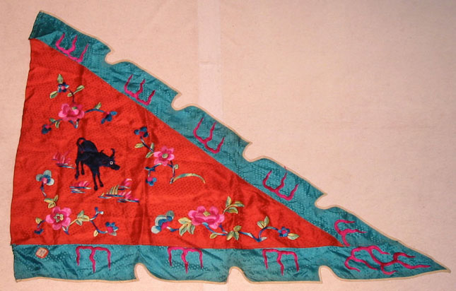 ZFC - International Treasures - Asia - China - Peking Opera Flags