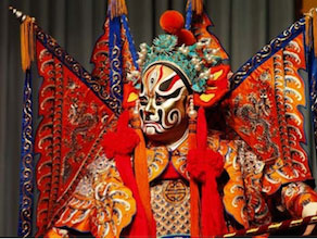 ZFC - International Treasures - Asia - China - Peking Opera Flags